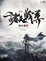 uu稀缺在线观看